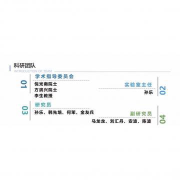 大鸡巴喜欢操逼网站视频